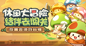 法医称马拉多纳逝前遭小时折磨